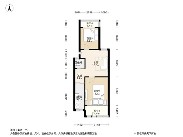 康馨花园(秦虹)