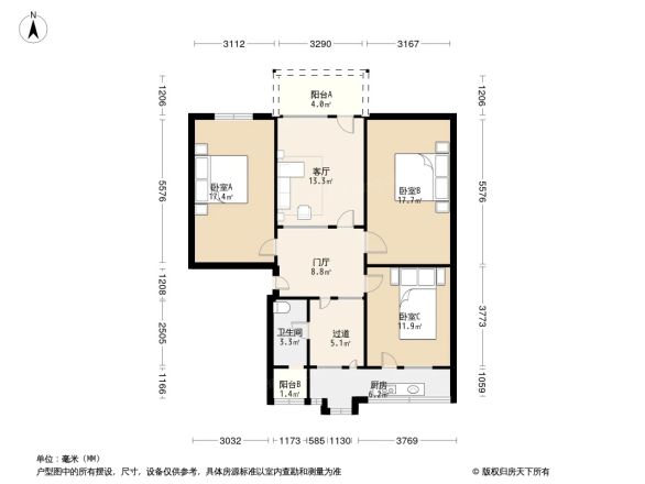 德盛路75号院户型图