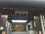 金科·骏邦美院