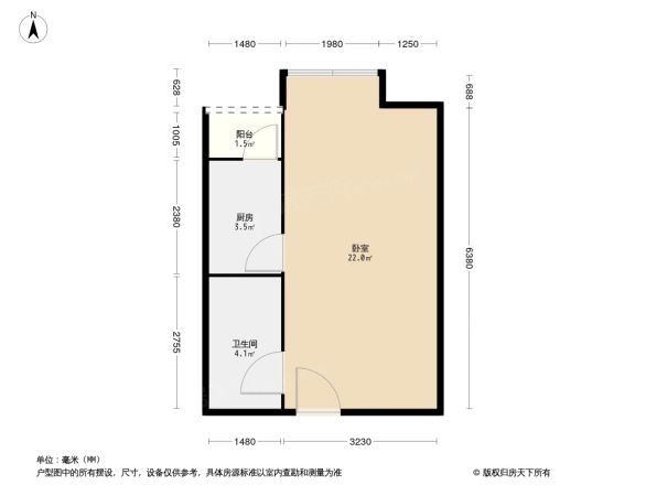 名城金典户型图