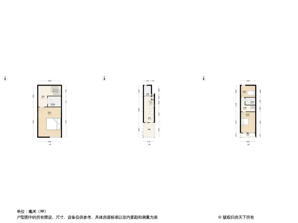九龙仓兰宫