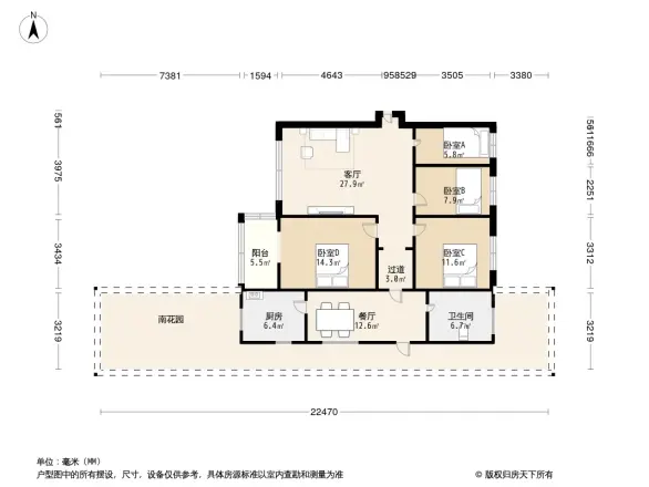抚琴北三巷3号院户型图