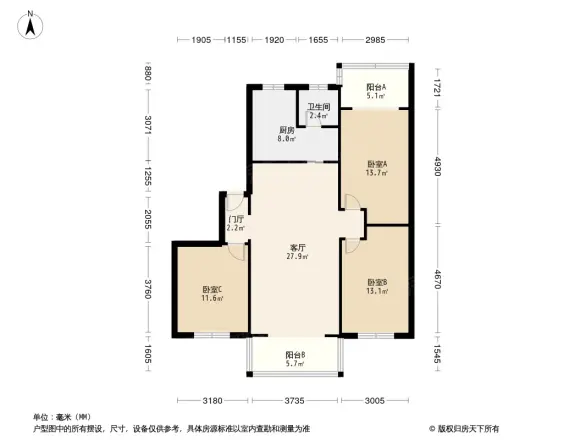 中国广厦街62号户型图