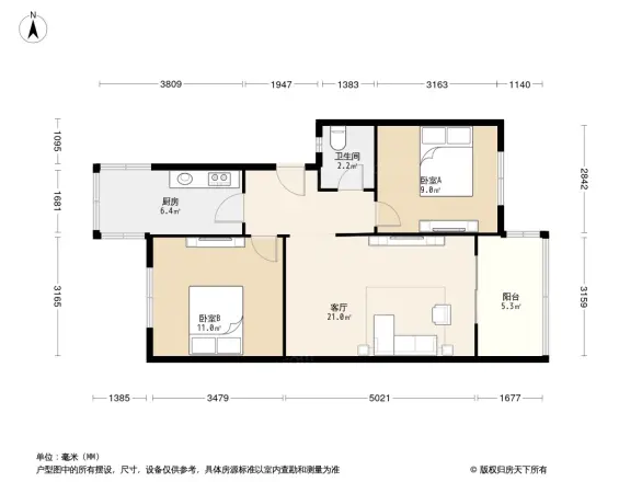 燎原小区户型图