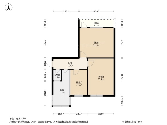 成科路2号院