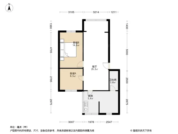 一环路南三段64号院户型图