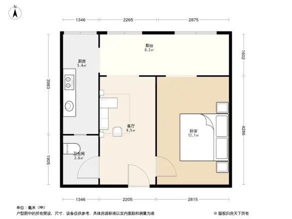 金鱼街72号院