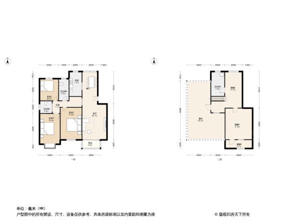 兰桥公寓