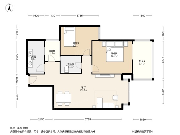 中大君悦金沙四期户型图
