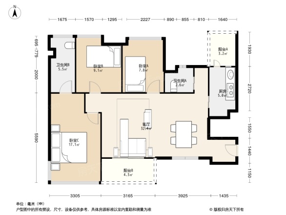 碧桂园城市花园