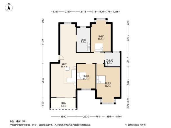 雨华鑫苑