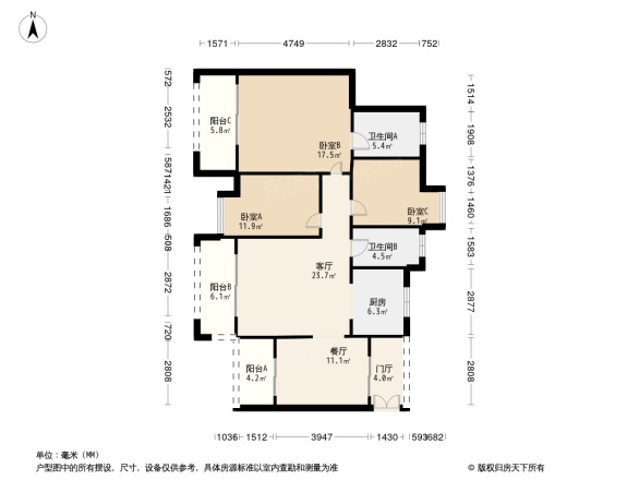 北斗七星城