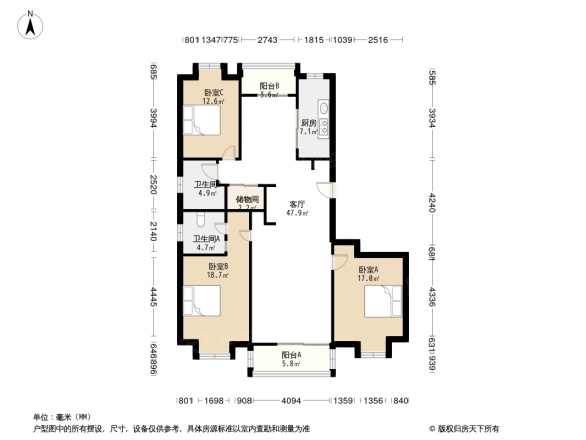 联鑫虹桥苑