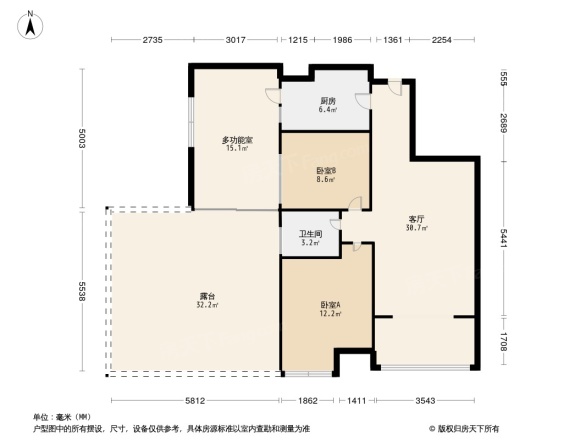 银诚东方国际