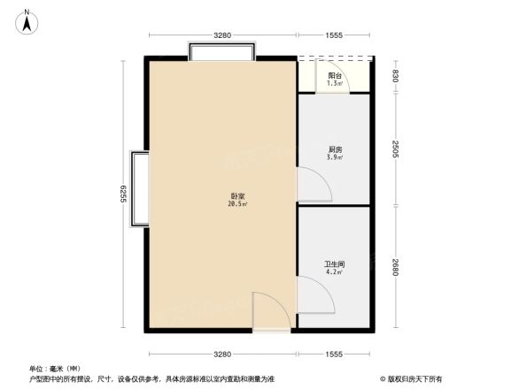 名城金典户型图