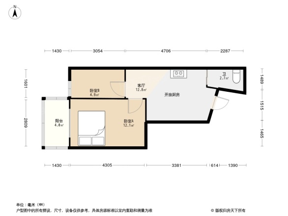 大光路36号