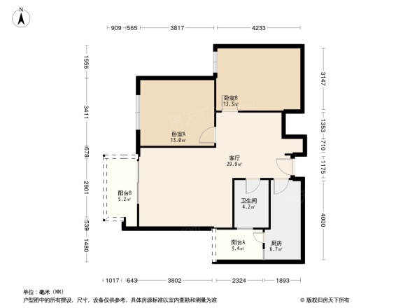 山南家园户型图