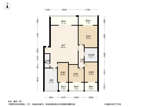 西马棚街28号院