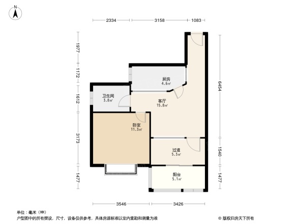 华馨名屋