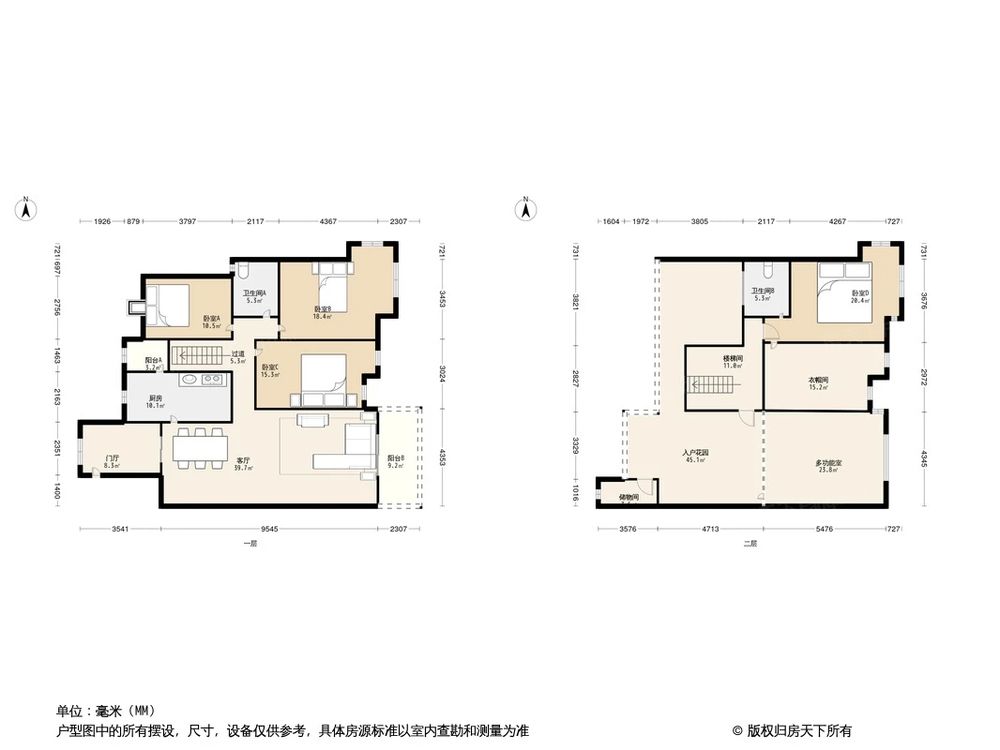 相似户型图
