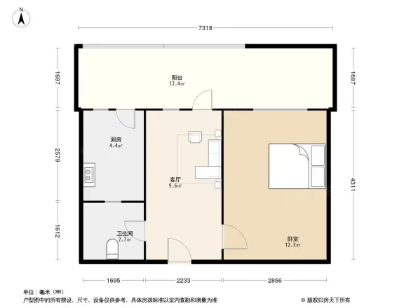 金鱼街72号院