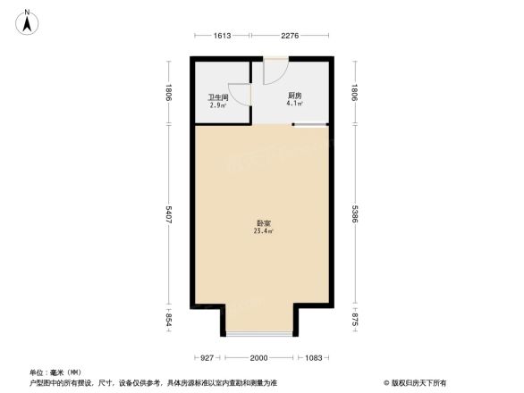 上品优空间户型图