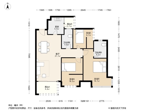 保利198拉斐云邸