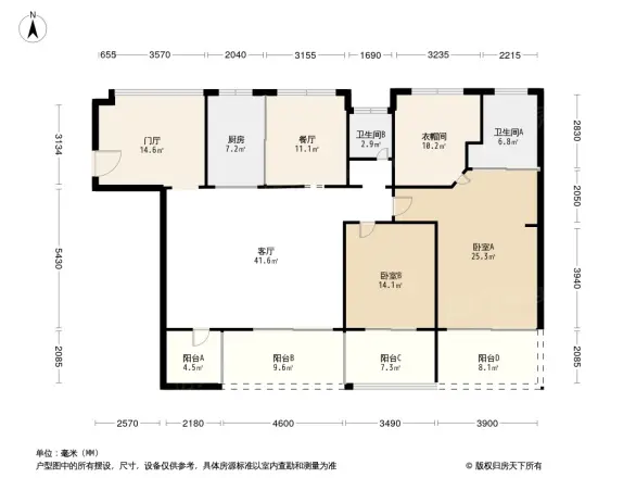 长城半岛城邦二期户型图