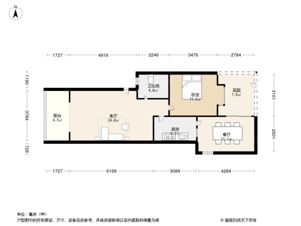 大成天府景秀户型图