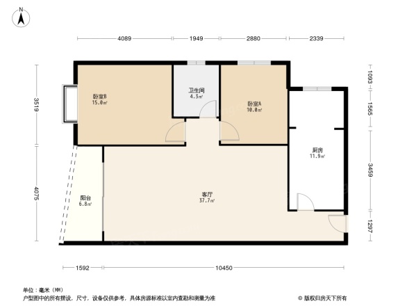 东府花园户型图