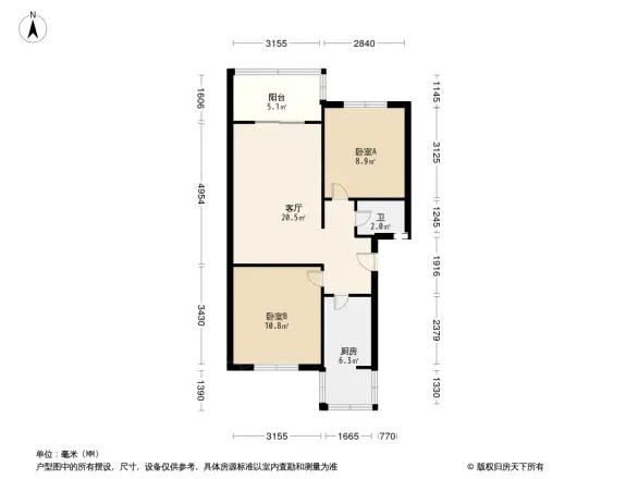 燎原小区户型图