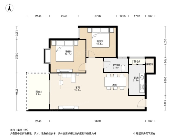 保利198丁香郡