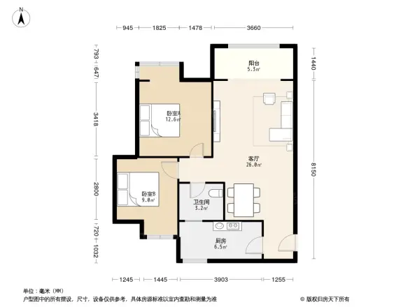 明信青庭户型图
