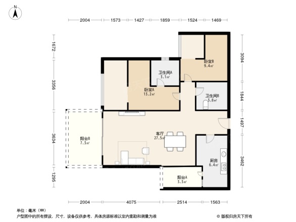 建发鹭洲国际