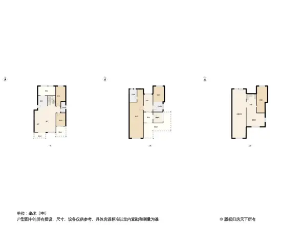 金河谷二期