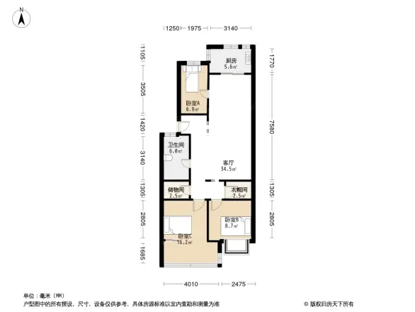 莫干山路79号