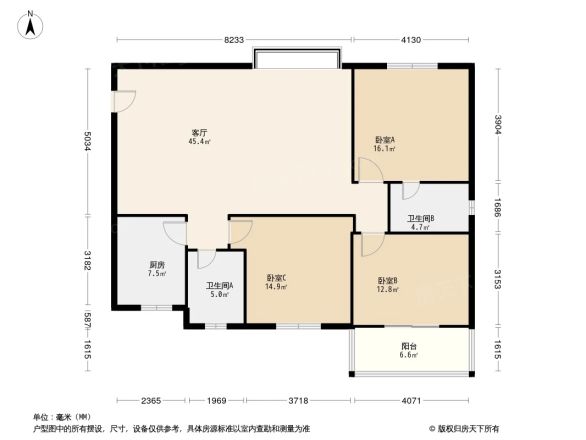阳光春天户型图