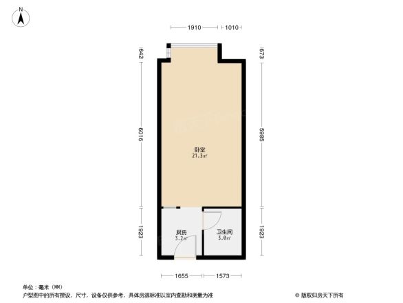 上品优空间户型图