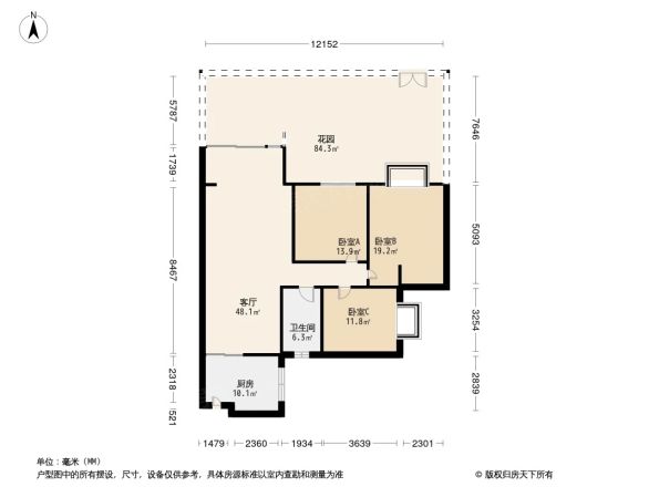 阳光春天户型图
