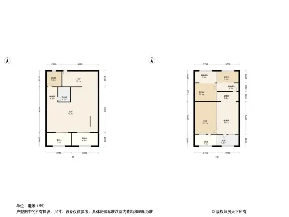 保利心语二期户型图