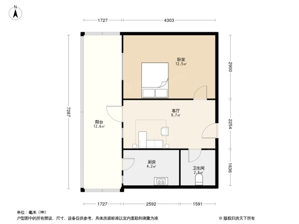 金鱼街72号院