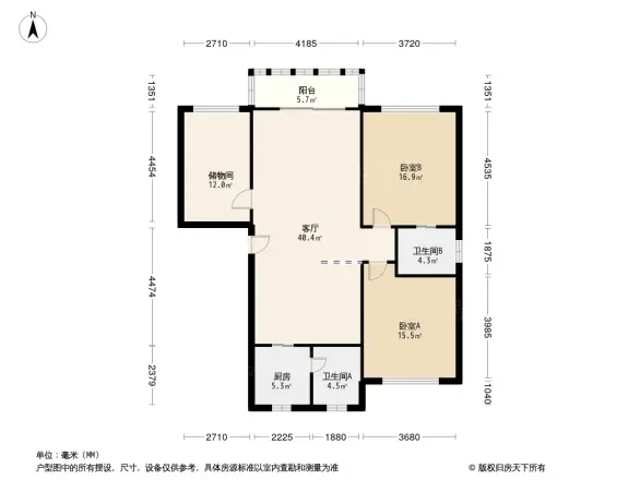 棕南华苑户型图