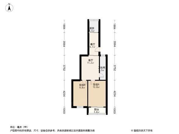 大光路36号