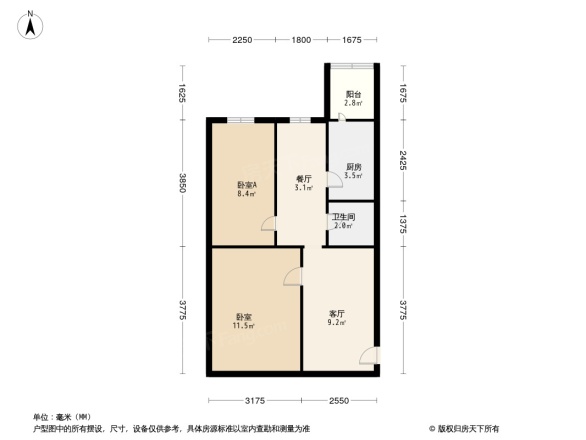 金鱼街72号院