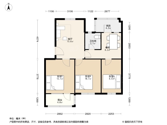 柳城镇长安路198号院