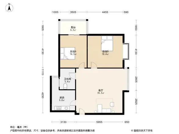 五丁路9号院