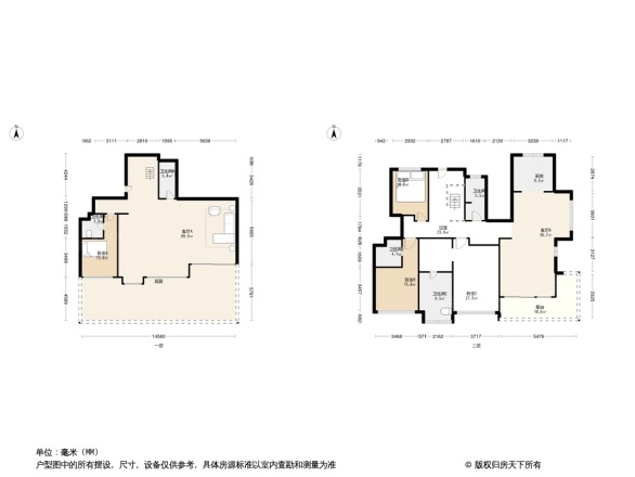 万科公园5号别墅