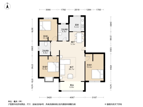 美罗家园罗智苑