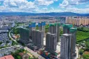 临安福地效果图