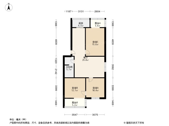 营康路1号院户型图